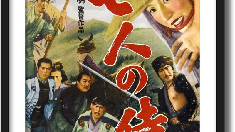办公室垂直绿化，如何选择合适的植物品种？**