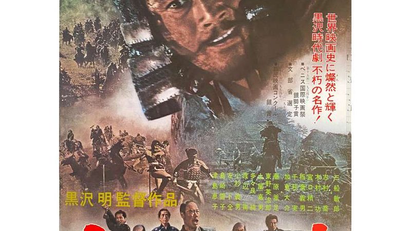 园林工程公司品牌榜：如何选择值得信赖的合作伙伴**