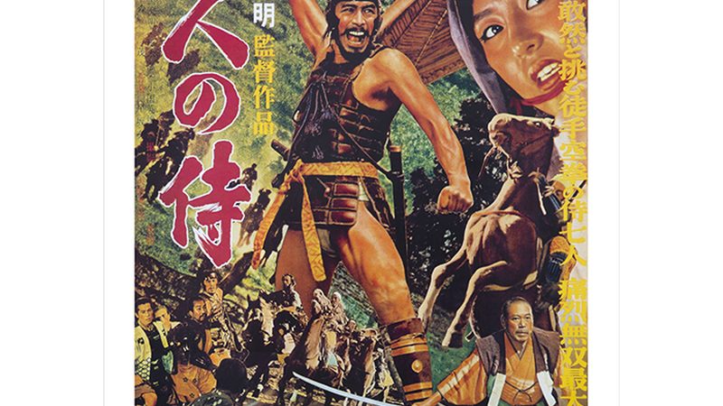 成都住宅小区绿化设计公司