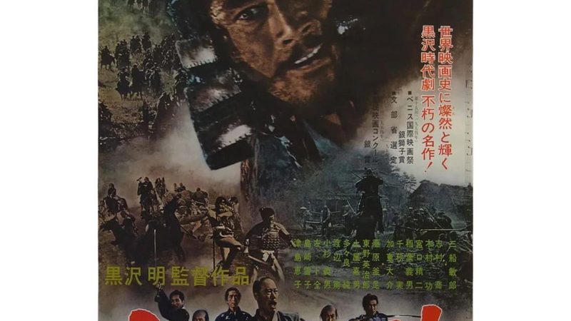 在众多绿化改造公司中，以下几家具有较高口碑：